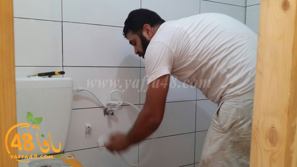 jama3iyas3a yaffaj3 (17).jpg